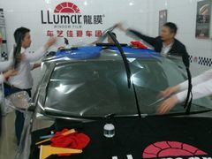 android_upload_pic-车艺尚上海龙膜隐形车衣汽车贴膜旗舰店