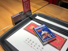-和府捞面(壹方天地店)