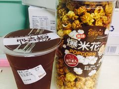 -鲜芋仙(宝地广场店)