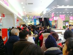 -盒马鲜生(莱蒙都会店)