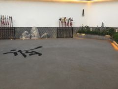 -少林功夫文化中心·独门独院