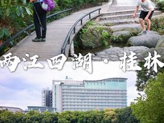 -桂林两江四湖景区