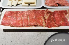 Premium Beef Short Ribs