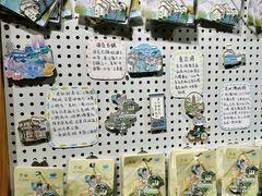 -猫的天空之城概念书店(苏州诚品店)
