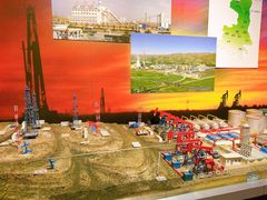 -陕西自然博物馆