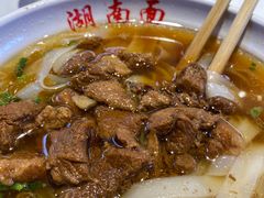 -李兰英湖南面馆(护国路店)