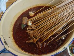 -拈签一笑黄牛肉辣卤串串