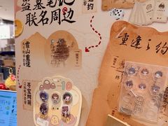 -DQ·蛋糕·冰淇淋(虹口龙之梦店)