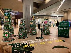 -上海浦东嘉里大酒店