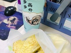 -奈雪的茶(百盛店)