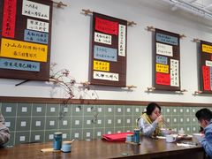 大堂-面春山·传统老卤面(天隆寺店)