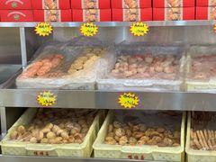 -芦庄子桂顺斋(和平路总店)