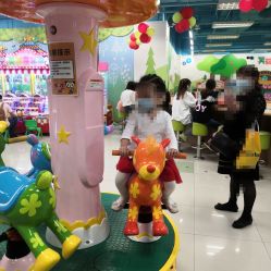 -莫莉幻想儿童乐园(武汉保利广场店)