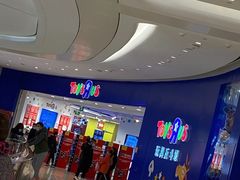 -TOYSRUS玩具反斗城(上海万象城店)