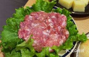 Minced Fresh Pork