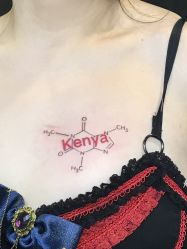 -鳌首刺青纹身 穿孔饰品店