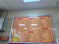 -舒记老友粉(埌西店)