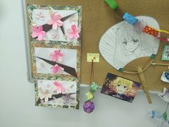 -樱花国际日语(徐家汇中心)