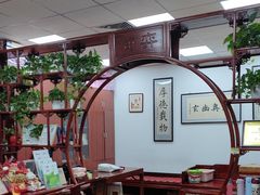 -弈海围棋学堂(夕照寺校区)