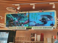 -西贝(南开大悦城店)