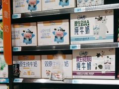 -大润发(番禺店)