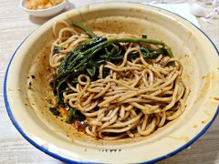 -岳记老成都三味面