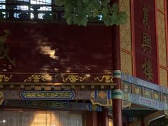 -万兴楼饺子(中华北大街店)
