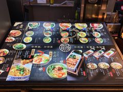 -和府捞面(东直门银座店)