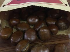 -二斗栗子(黄河道店)