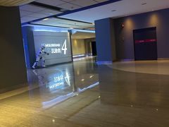 -金逸影城(荟聚IMAX激光店)