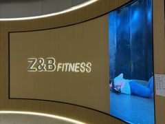 -Z&B Fitness Studio·Gym(前滩L+PLAZA店)