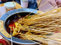 辣锅串串-冒椒火辣(奎星楼街店)