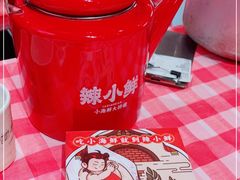 -辣小鲜·南昌大排档(船山路店)