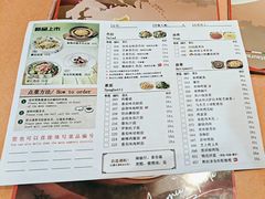 -萨莉亚意式餐厅(护国新天地店)