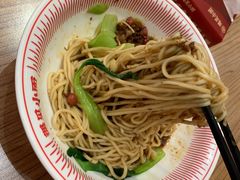 -遇见小面(碧桂园总部店)