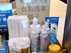 -长春爱琴湾假日酒店(理工大学店)