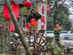 -青城甲(青城山店)