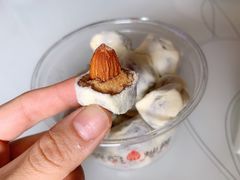 -薛记炒货(文化东店)