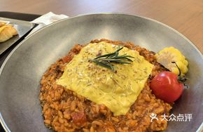 Tomato Cheese Rice