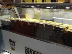 -周黑鸭(广州天河领展广场店)