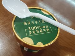 -崂山印象·青岛·海鲜渔家菜