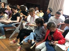 -上海市眼病防治中心(康定路院区)