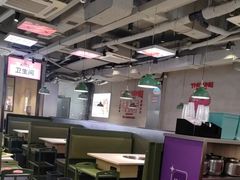 -佰人王串串香火锅(洋珠巷店)