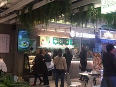 -宝珠奶酪(浦东金桥店)