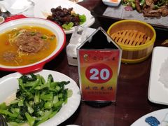 -前门烤鸭(江东中路店)
