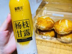 -御蝶坊生日蛋糕KNAC(创业店)