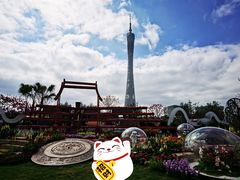 -海心沙亚运公园