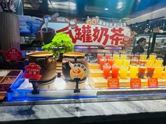 -欢乐牧场主题自助料理(T12店)