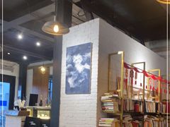 -Tian品