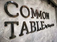 -Common Table · Brunch & Coffee